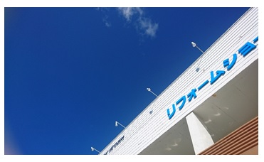 元気な朝礼