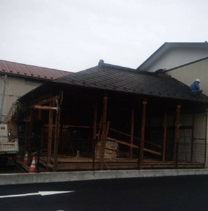 減築リフォーム