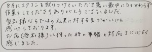 03