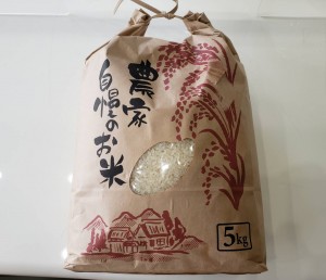 カツカレーと新米を味わうランチ
