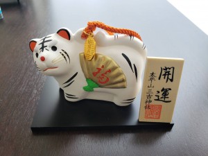 新年おめでとうございます