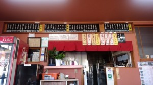 一休食堂
