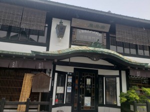 喫茶