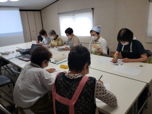 「知る」って大切だね
