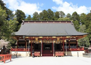 siogama