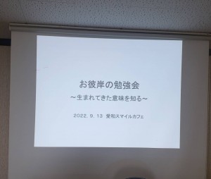 60784