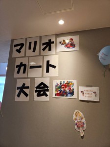あらまつり
