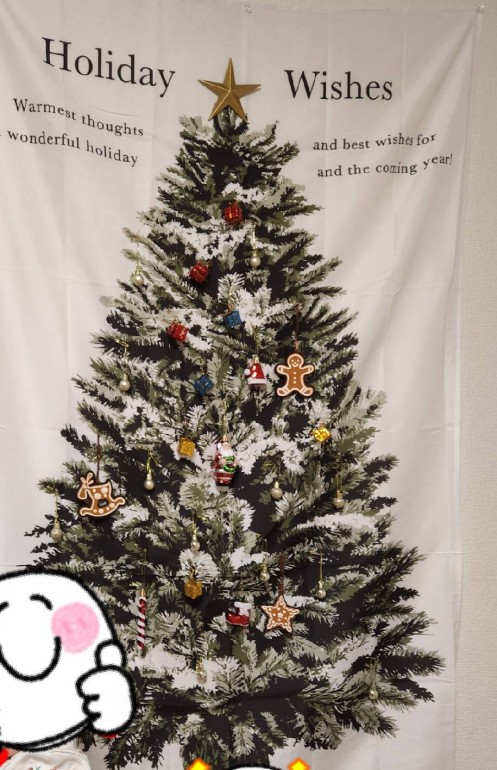 新しいクリスマスツリー