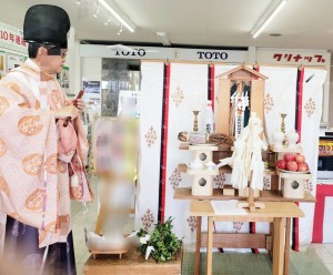 2023新年おめでとうございます