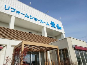 今日はこれから