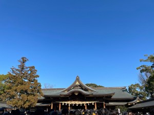 おめでたい神社