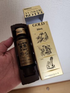 33873