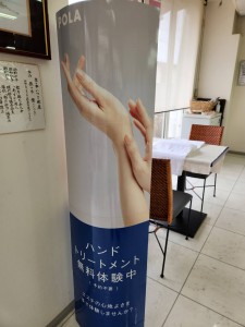 42411