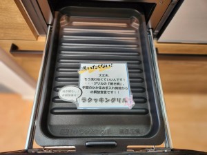 45022