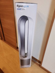 ダイソン！！