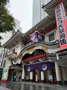 パワー充電の旅
