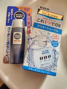 ゴールデンウィークの過ごし方