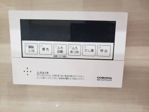 勘弁してよ･･