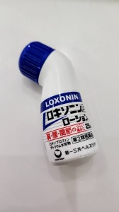 70206