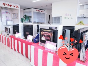 見るだけであったか～い♪