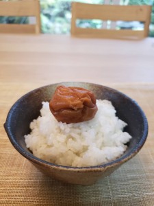 い