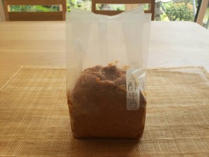 う