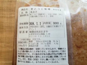 え