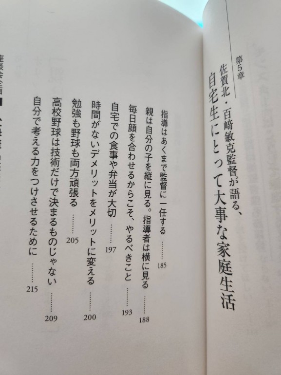 88940