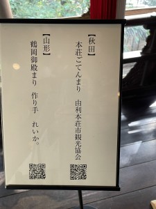 S__9896011