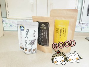 キモチ❤