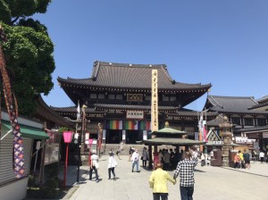 S__39223300