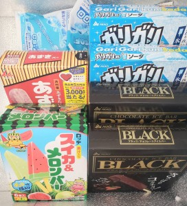小さな無料アイスコーナー