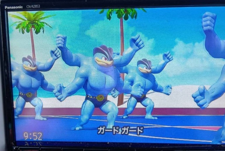 57375