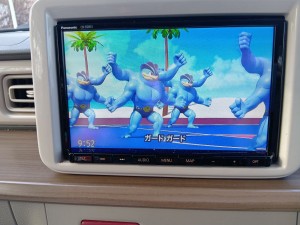 67049
