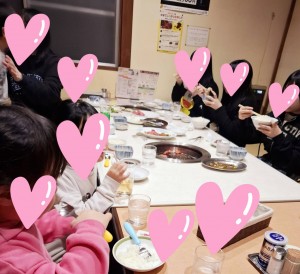 家族新年会