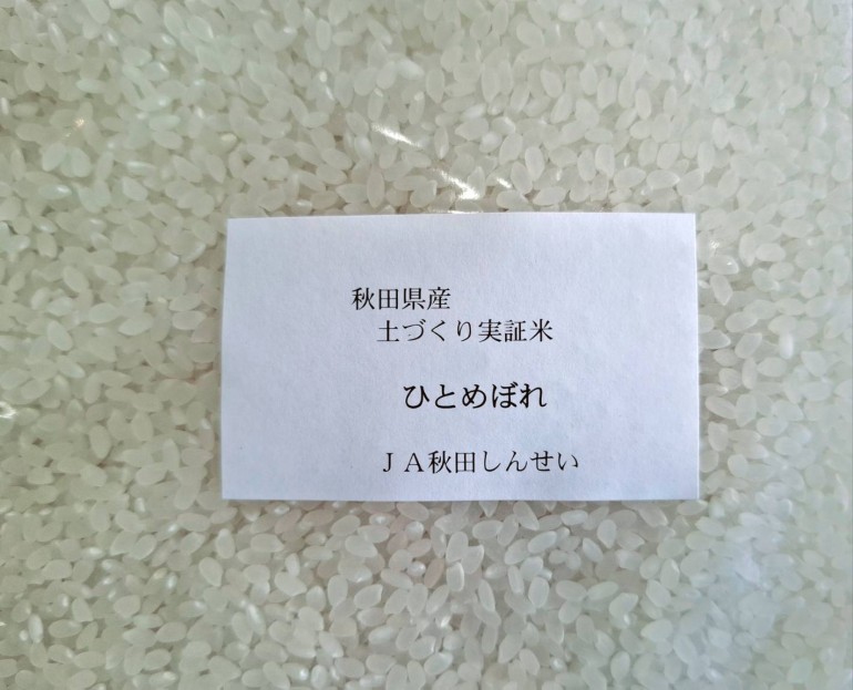 63928