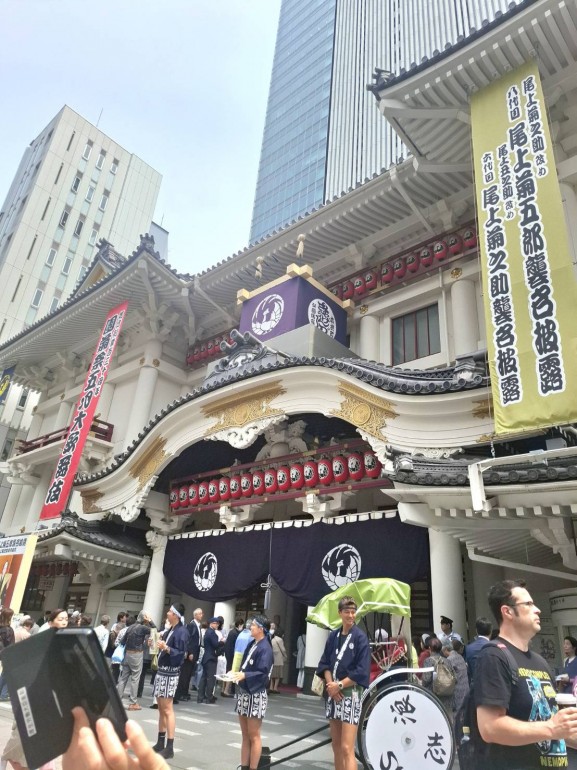 歌舞伎座へ