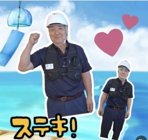 友だちのお家へ