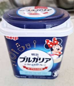 自家製クリームチーズ作り方教室