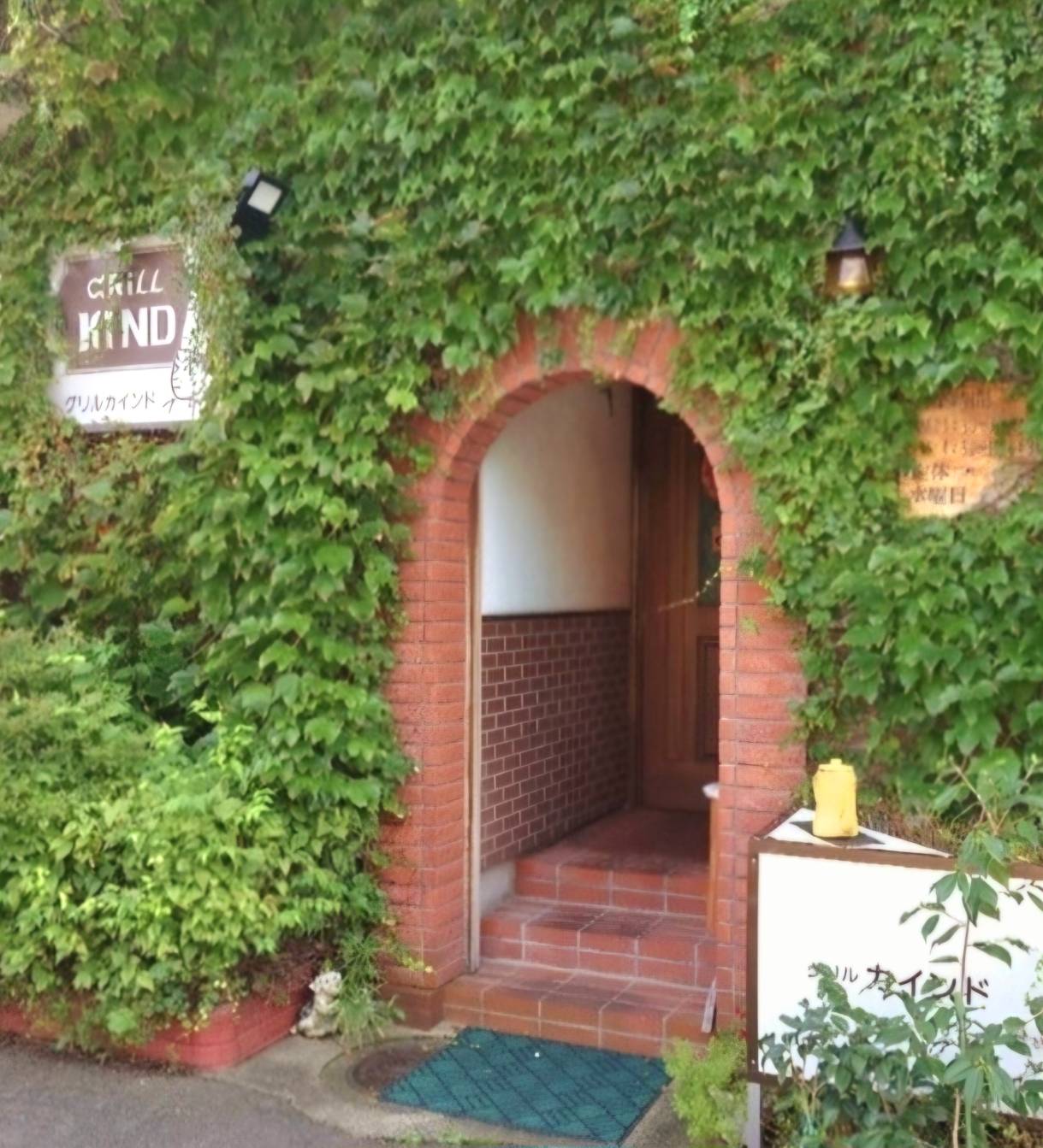 女子スタッフランチ