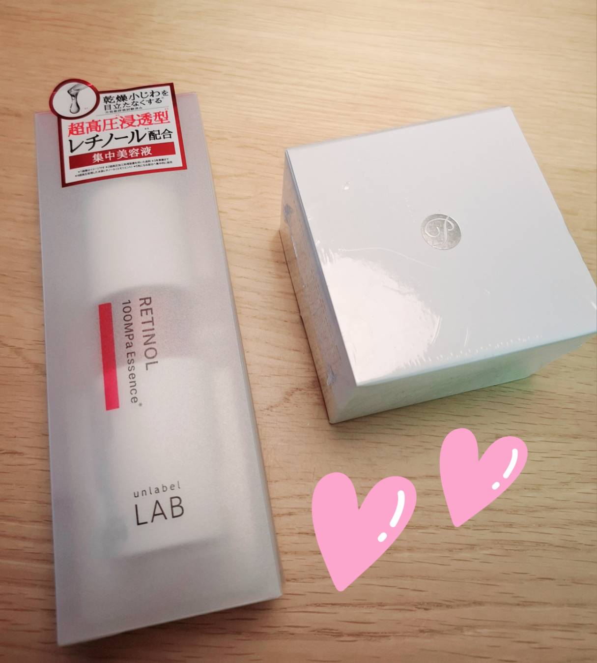 誕生日に❤