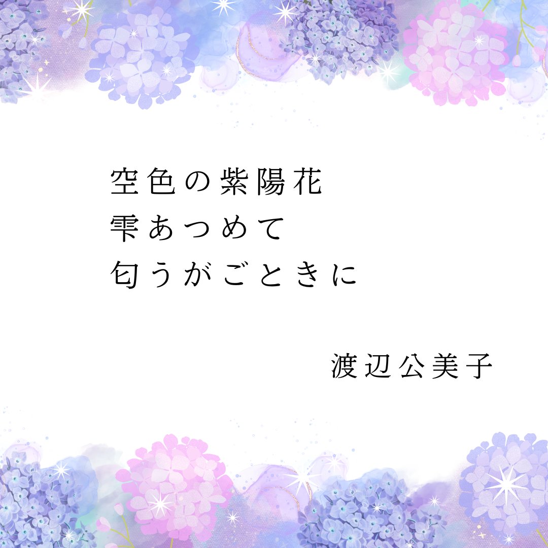 2026年7月